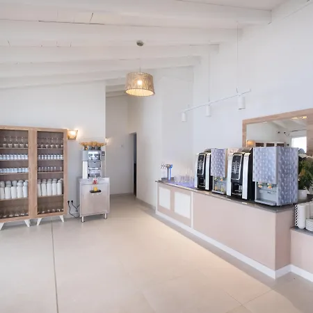 Aparthotel Fergus Style Carema 4*