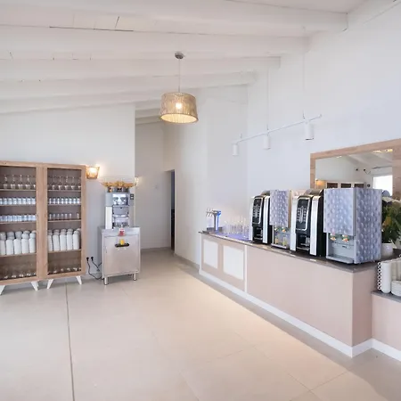 Aparthotel Fergus Style Carema 4*